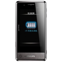 Philips Xenium X703 Grey