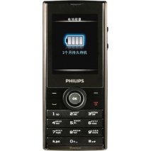 Philips Xenium X513 Grey