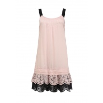 Сарафан Sinequanone